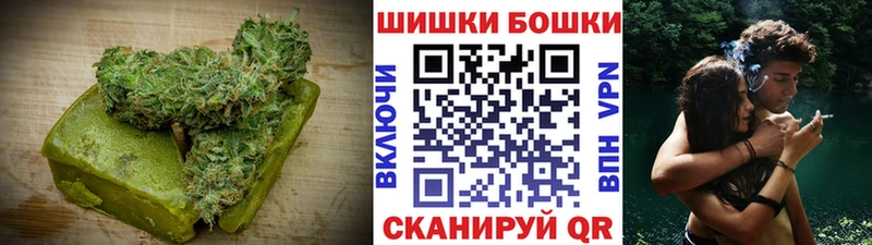 Cannafood марихуана  что такое   Кирсанов 