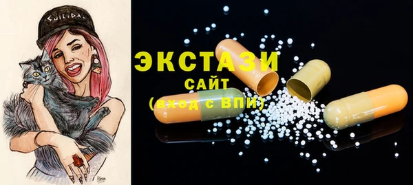 кокаин премиум Верхний Тагил