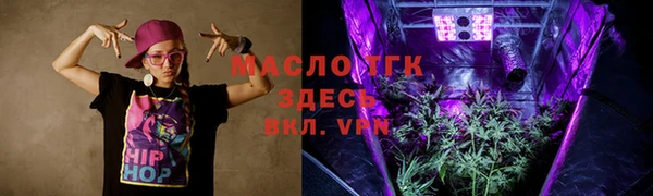 хмурый Верхнеуральск