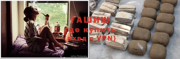 кокаин премиум Верхний Тагил