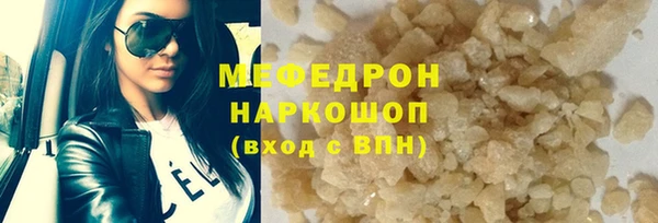 хмурый Верхнеуральск