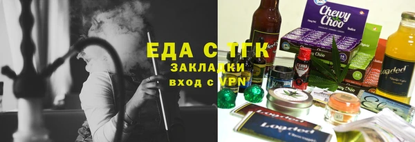 кокаин премиум Верхний Тагил