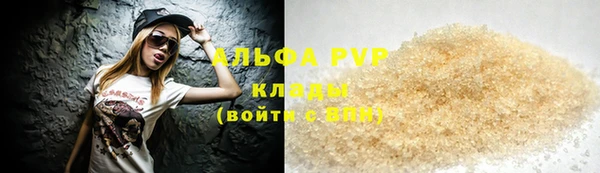 кокаин премиум Верхний Тагил
