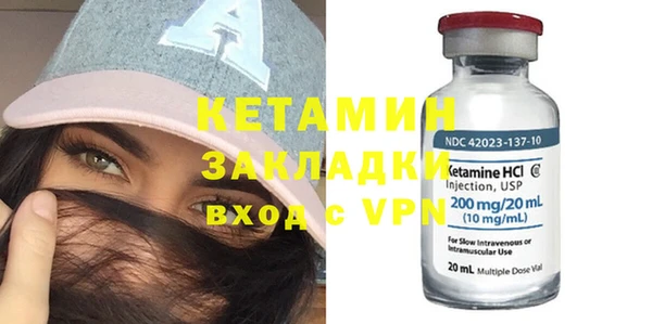 хмурый Верхнеуральск