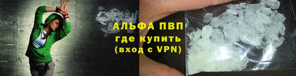 хмурый Верхнеуральск