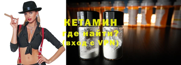 кокаин премиум Верхний Тагил