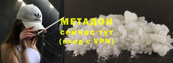 хмурый Верхнеуральск