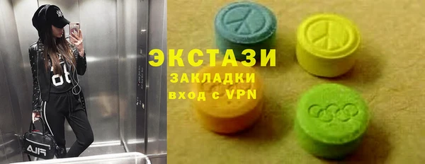 кокаин премиум Верхний Тагил