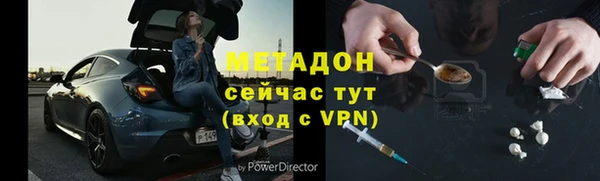 хмурый Верхнеуральск