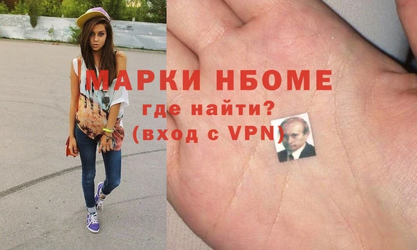 хмурый Верхнеуральск