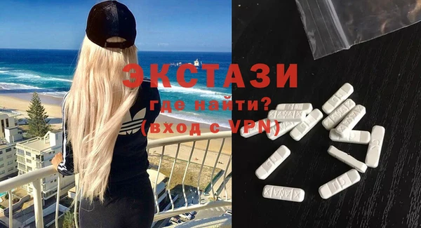 хмурый Верхнеуральск