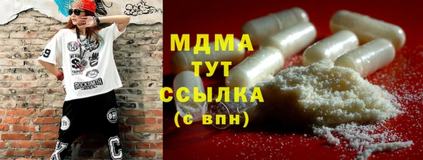кокаин премиум Верхний Тагил