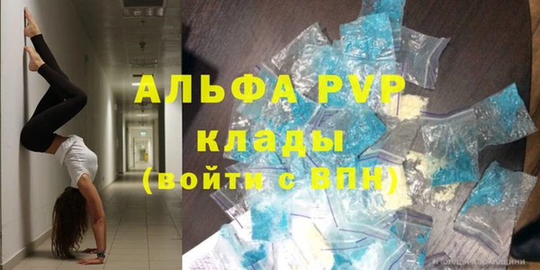 хмурый Верхнеуральск
