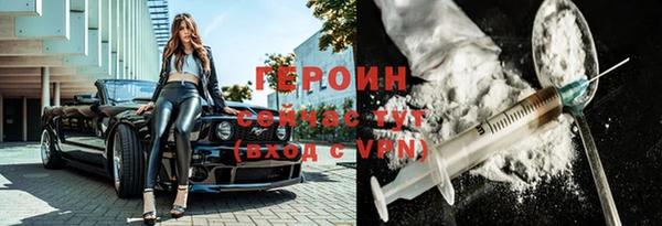 хмурый Верхнеуральск