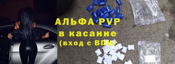хмурый Верхнеуральск