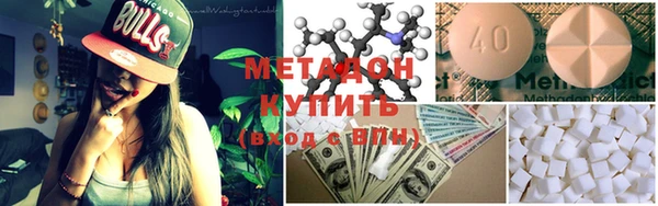 кокаин премиум Верхний Тагил