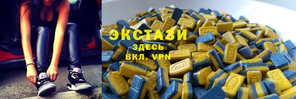 хмурый Верхнеуральск