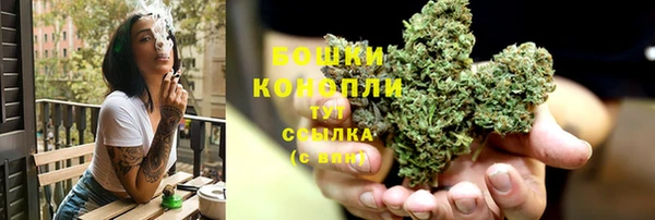 хмурый Верхнеуральск