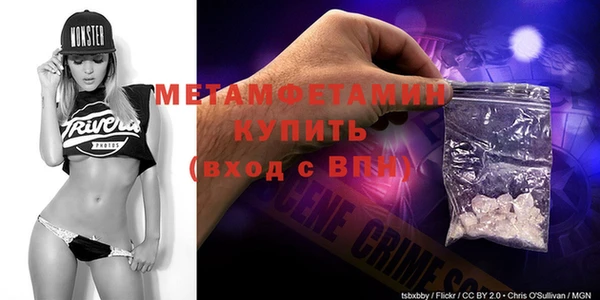 хмурый Верхнеуральск
