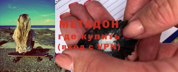 хмурый Верхнеуральск