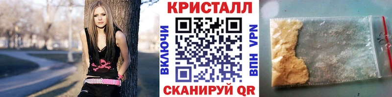 мориарти наркотические препараты  как найти   Кирсанов  Первитин винт 